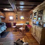 בקתה Almhuette Kaernten מלטברג